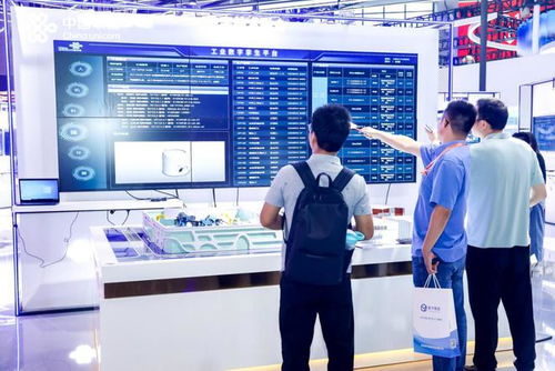 数字筑基，创享智慧工厂——上海联通携多项创新成果闪耀2023中国工博会